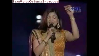 Ladka Bada Anjana Hai  Harshit Saxena  Alka Yagnik