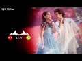Chinni Gundelo Music Ringtone Andhra King Taluka Ram Pothineni Bhagyashri Borse BGM PR Tone