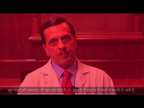 Thymoma Cancer, Risks of Surgery and Recovery