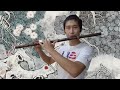 山鬼 Winky诗 Goddess Of The Mountain Dizi Cover