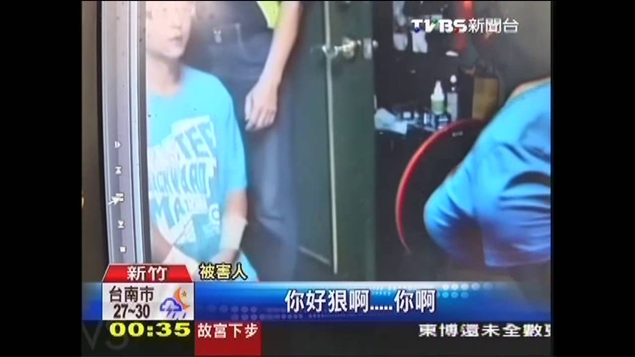 假「維修」真「偷錢」　嫌犯認錯下跪！