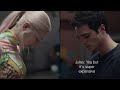 Jules And Nate Texting Euphoria 1x03 Scene