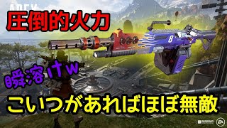 【APEX】デヴォ―ションの選択