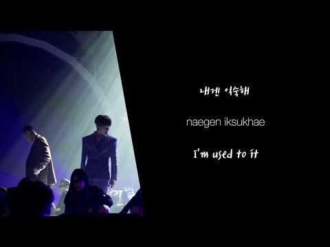 Taemin & Bewhy - Pinocchio (피노키오) (Han/Rom/Eng) Lyrics
