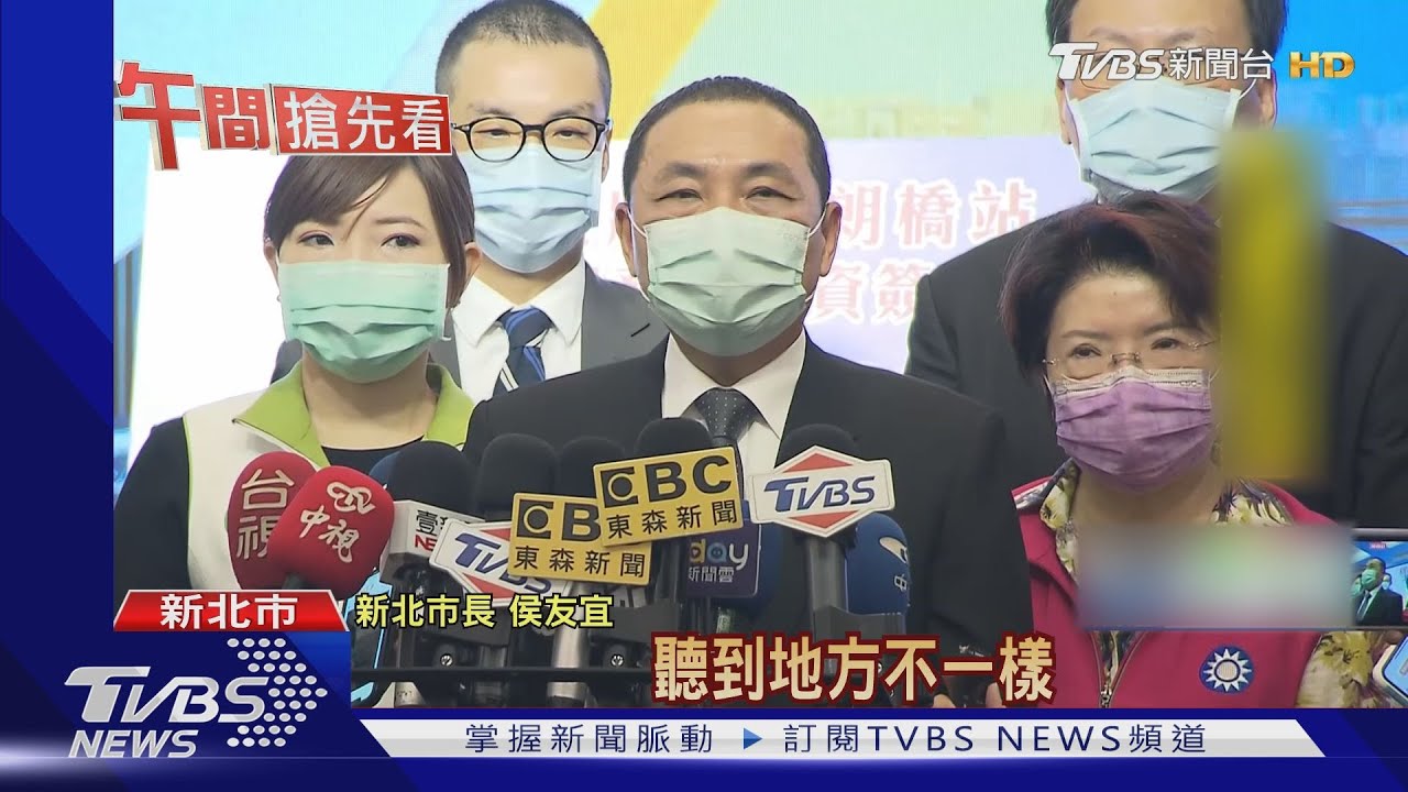 遭柯酸普篩「愚人問題」　侯友宜：就事論事
