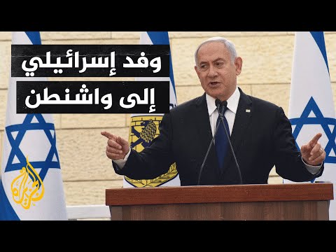 نتنياهو إسرائيل ستواصل عملياتها ضد طهران بما يحافظ على أمنها