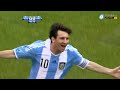 Lionel Messi vs Brazil (Friendly) 2011-12 English Commentary HD 720p