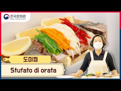 Ricette Cucina Coreana ep. 6 - Stufato di orata 도미찜 (Domijjim)