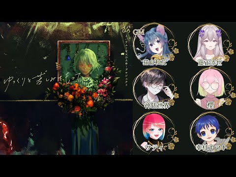 「サティ💕🔫-Saty-【Vtuber】」のRPセッションスケジュール/アーカイブ | mebosi