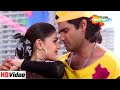 Kami Nahi Ladkiyon Ki Waqt Hamara Hai 1993 Akshay K Sunil Mamta K Ayesha J Udit Narayan