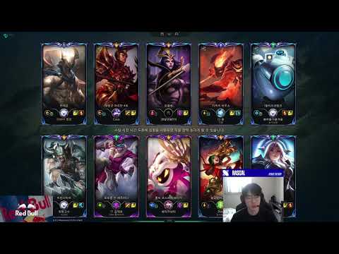 DRX Rascal Stream Full 2023.10.4 KR Challenger S13 Rascal直播 lol66 new