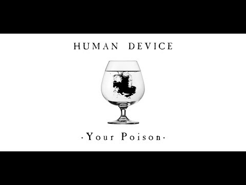 download lagu mp3 mp4 Human Device, download mp3 Human Device free download mp3, download mp3 Human Device