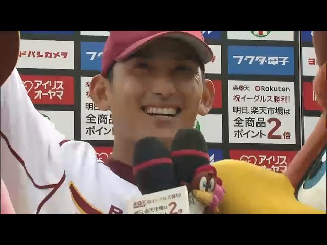 イーグルス・中川選手ヒーローインタビュー 2015/5/31 E-G