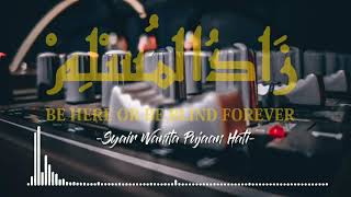 Download lagu [HD AUDIO] Sholawat Alaya Allah Binadzroh (syair wanita pujaan hati) mp3