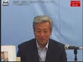 第187回 しゃべくり松代 尚和寮の設立と地域との関わり picture