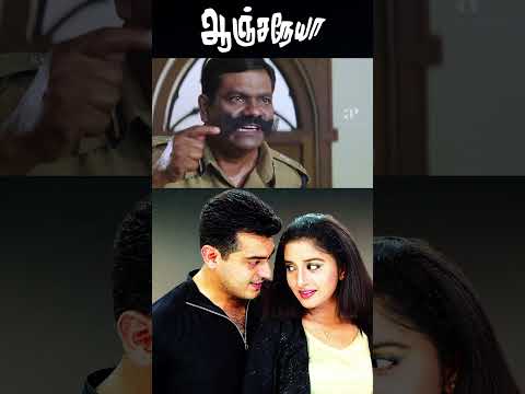 Reel tagged #ajithkumar