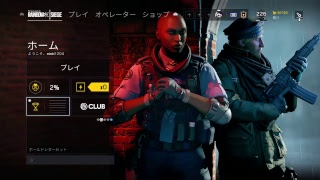 オッサンね、、、反応悪いけどやるよ