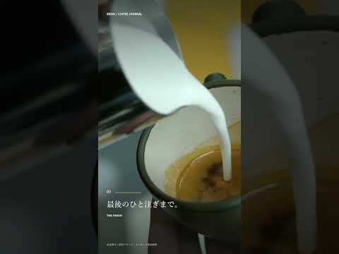 字幕付きのショート動画を編集します イメージ1