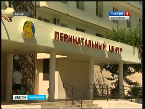 Вести «Калмыкия»: дневной выпуск 25.06.2015