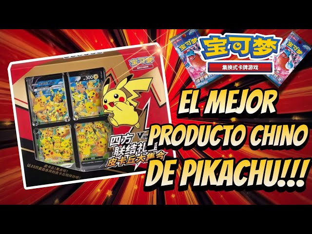 Vídeo relacionado con Pokémon Pikachu V-Union Box Edición China Limitada Coleccionista TCG