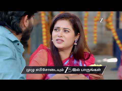 Sandhya Raagam | Ep - 773 | Preview | Jan 26 2026 | Zee Tamil
