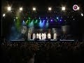 MUNAJAT Konsert Malam Sinar Maulidur Rasul 1430H