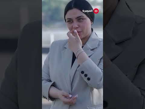 شاهد بالفيديو.. تبرّع ببنته لاخته لأن ما عدها جهال  #shorts