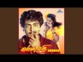 Pillayarpatti Hero