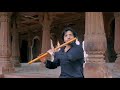 Aaoge Jab Tum Sajna Flute Ringtone