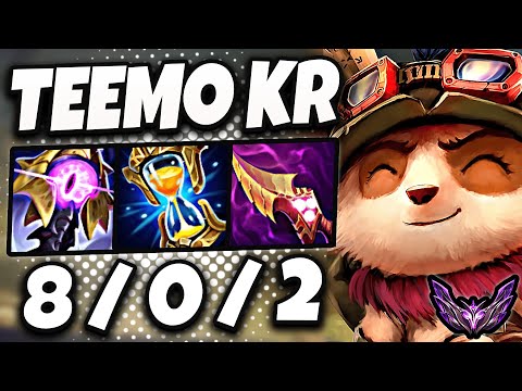 Teemo vs Darius [ TOP ] Lol Korea Master Patch 13.12 ✅