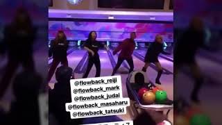 BANANALEMON dancing Booyah - Flowback