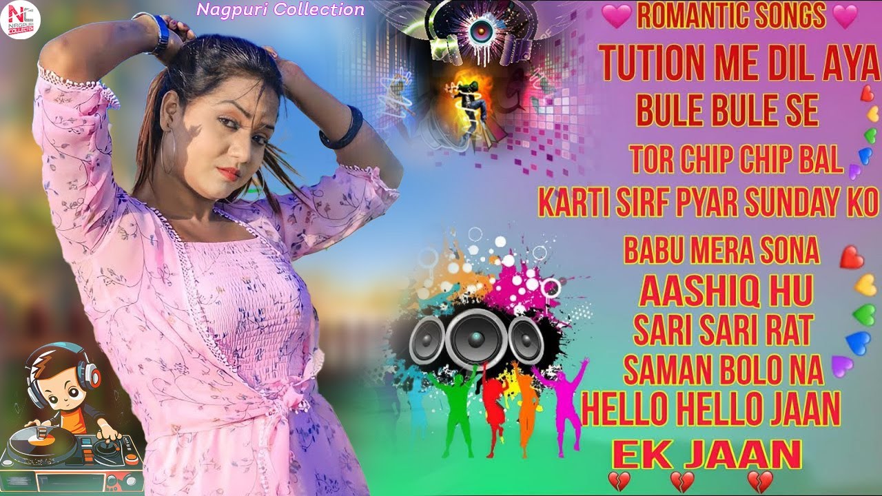 New Nagpuri Nonstop Dance Song 2024 | Singer Monika Mundu | Tuition me Dil Aya | Suman Gupta #sadri