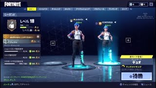 皆で楽しもう！フォートナイト実況＃3*