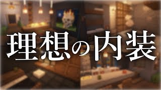 マイクラ建築 水流型より速い 超高速エレベーターの作り方講座 簡単でしかも階数制限なしだとっ マインクラフト実況 تحميل اغاني مجانا