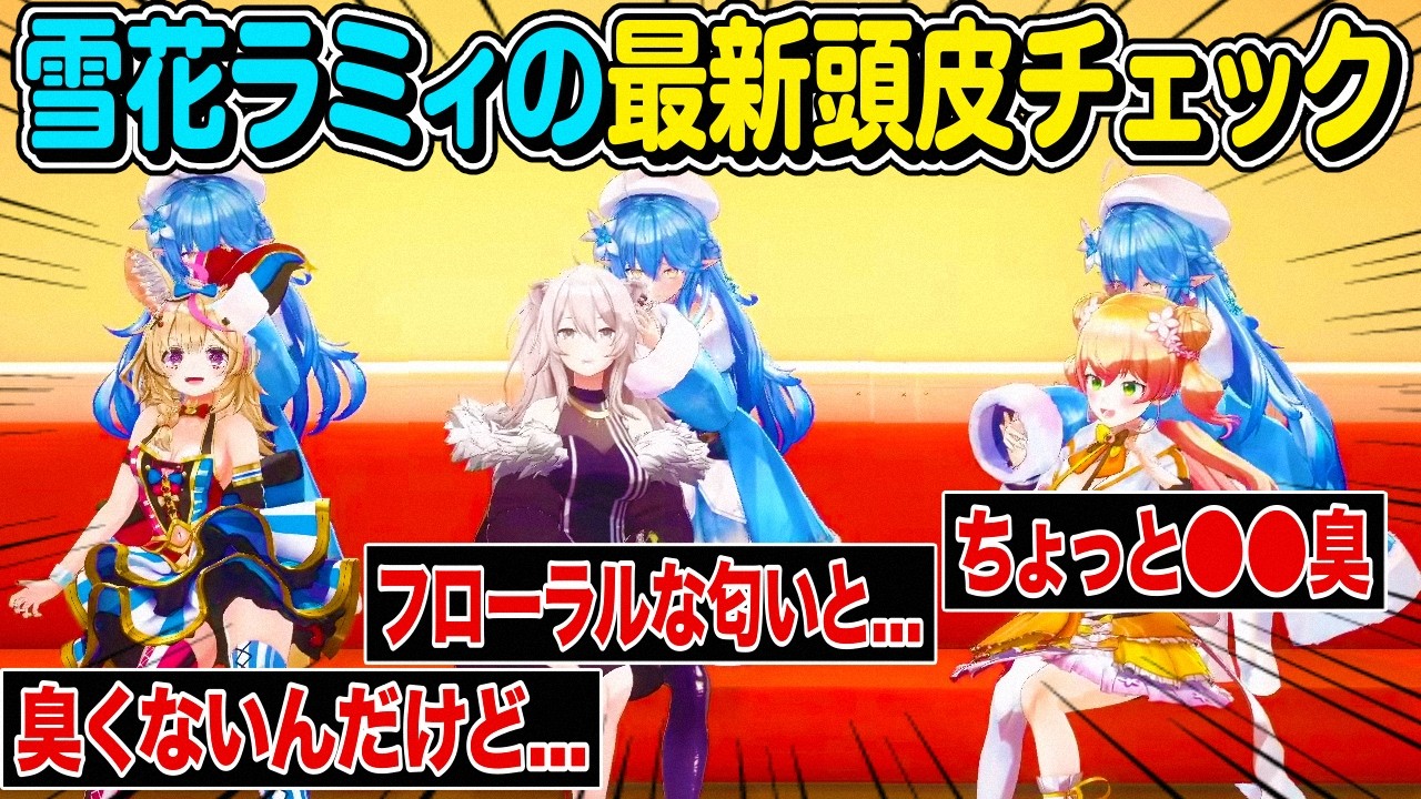 YouTubeサムネイル