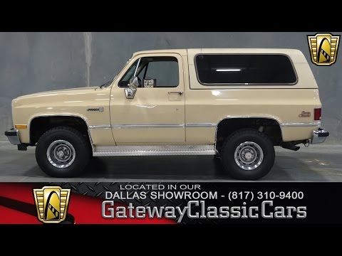 1985 GMC 1500 (CC-916442) for sale in O'Fallon, Illinois