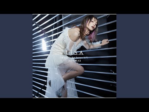 赤い罠(who loves it?) (MUSiC CLiP) – LiSA 織部里沙