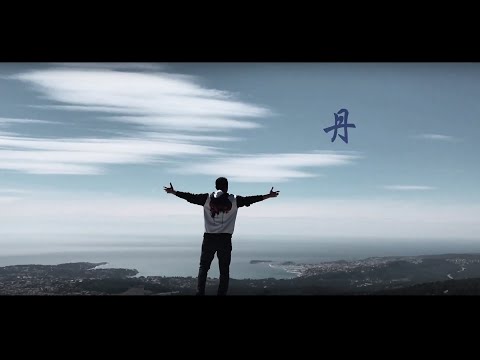 YODAH - Massaï (CLIP OFFICIEL)