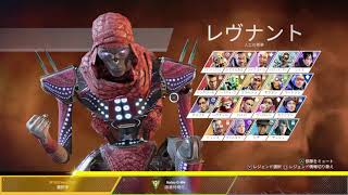 【APEXレジェンド】久々だけどやれるよね？いや、やるんだ！！