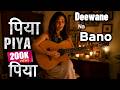 Piya Piya Deewane Na Bano ️ Remax Music Video New Hindi Romantic Song 2026 Pritamandpedro