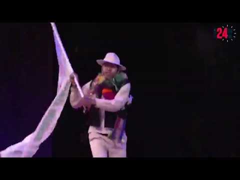 Carnaval de Chupa Azangaro - Lanzamiento Candelaria 2020 Teatro Nacional Lima