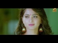 Nesthama Nesthama Song Damarukam Telugu Movir