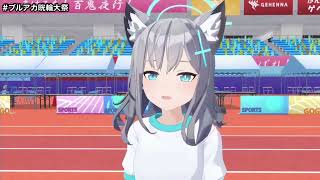メメントモリで私を好きになるべき