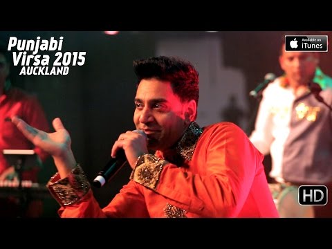 Agle Morh Te - Kamal Heer - Punjabi Virsa 2015 Auckland