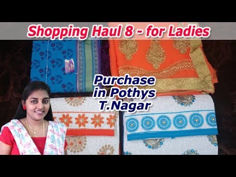 Shopping Haul in Tamil / Shopping Haul t.nagar pothys / Shopping Haul 8 by Karthikha Channel Video