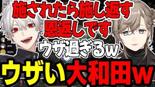 【まとめ】叶くんのHP激ローになった瞬間焦る葛葉ｗｗｗｗ【にじさんじ/切り抜き/まとめ】#叶  #葛葉 #らいじん #夜よいち #にじさんじ #まとめ #poe2