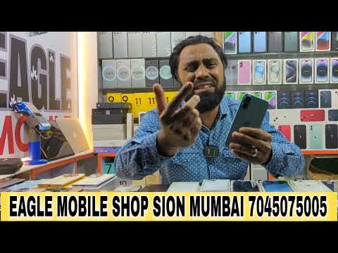 26 Junaury Offer in Eagle Mobile | Aajao #eagle #mobile