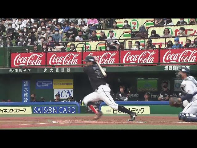 【1回表】4番の一打!! マリーンズ・佐藤都志也 先制の2点タイムリーヒットを放つ!! 2022年5月4日 埼玉西武ライオンズ 対 千葉ロッテマリーンズ