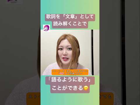 こども文化学科 外国語の歌を歌うまら、ミュージシャンでもある程度の文法を理解しておくべきだと考えます😌 #ブラジルポルトガル語 #ポルトガル語 #ブラジル #発音 #ブラジル音楽 #サンバ #ボサノバ