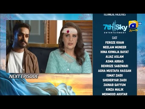 Khumar Episode 48 Teaser | #khumar | Khumar EP 48 Promo | neelam muneer  Fantastic Drama